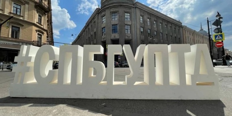 Петербургские ученые разработают бактерицидные ткани и красители, меняющие цвет от температуры