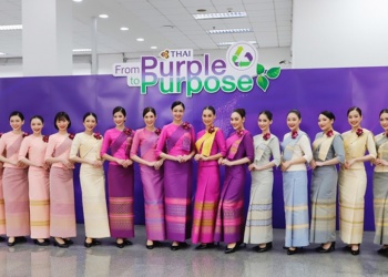 Тайские стюардессы будут носить форму из переработанных пластиковых бутылок