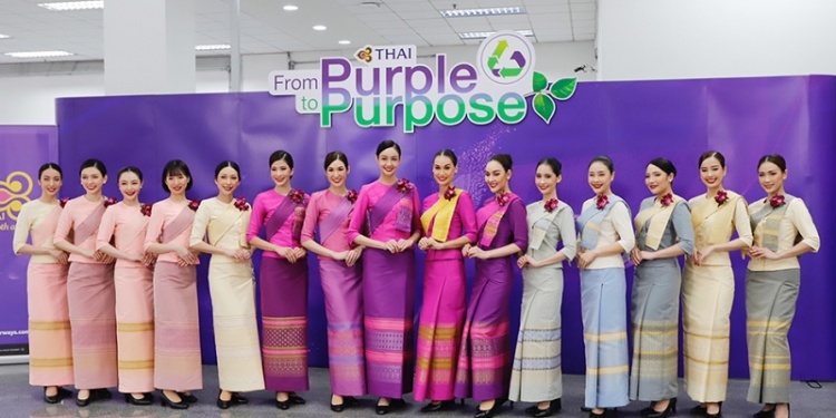 Тайские стюардессы будут носить форму из переработанных пластиковых бутылок