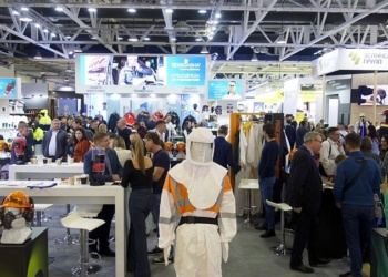 Обзор выставки БИОТ-2023. Часть 1