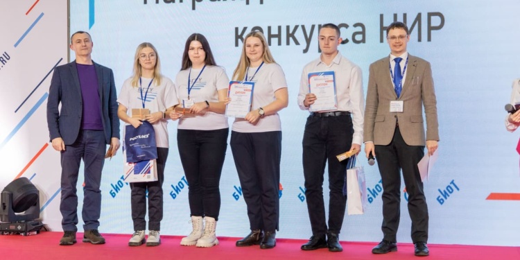На БИОТ-2023 наградили победителей конкурса научно-исследовательских работ студентов и аспирантов (конкурса НИР)