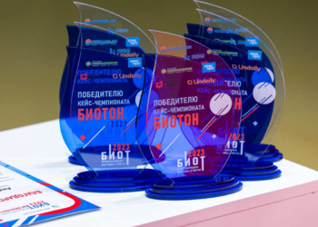 Финал межвузовского кейс-чемпионата БИОТОН прошел на БИОТ-2023