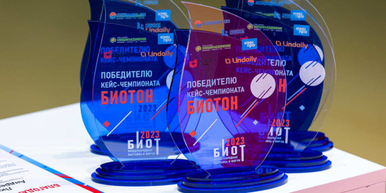 Финал межвузовского кейс-чемпионата БИОТОН прошел на БИОТ-2023