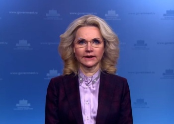Голикова: Российский рынок СИЗ – самый динамично развивающийся в Европе