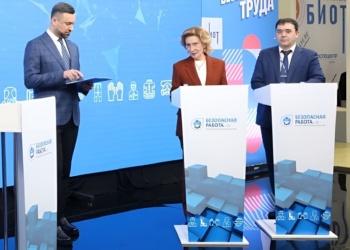 Инна Святенко: Научно-технический прогресс стоит на защите охраны труда