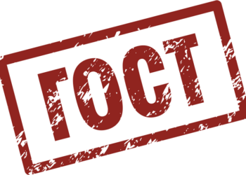 МЧС разработало ГОСТ по средствам огнезащиты для текстиля