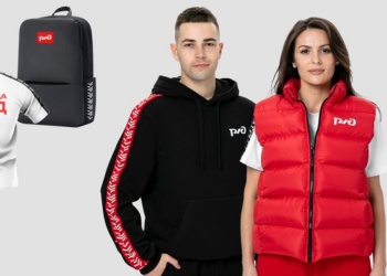 РЖД разработали коллекцию мерча