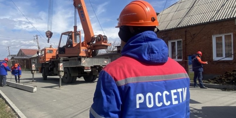 «Россети Центр» проводят закупку спецодежды и спецобуви на 1,3 млрд руб