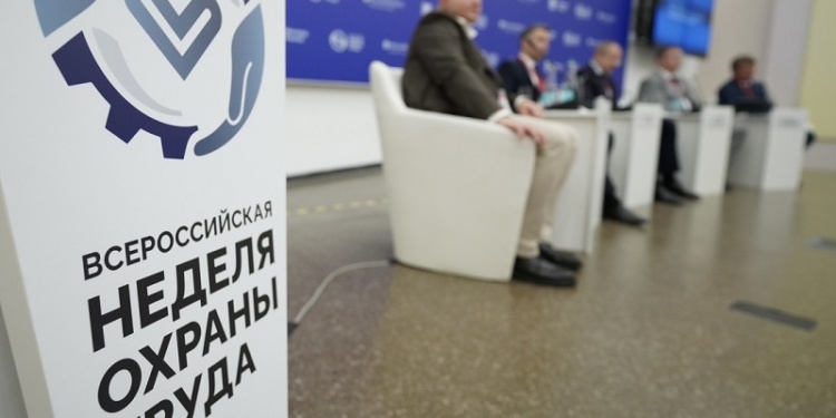 Определены даты ВНОТ-2024