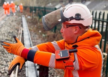 Награда за внедрение новой технологии