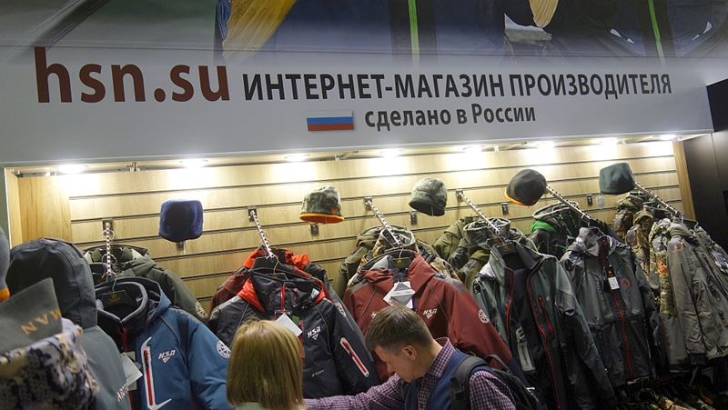 55-я выставка «Охота и рыбалка на Руси»: что нового?