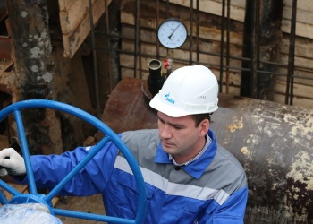 «ГЭХ Закупки» приобретет для энергокомпаний спецодежду и обувь на 688,7 млн руб.