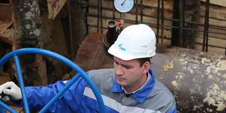 «ГЭХ Закупки» приобретет для энергокомпаний спецодежду и обувь на 688,7 млн руб.