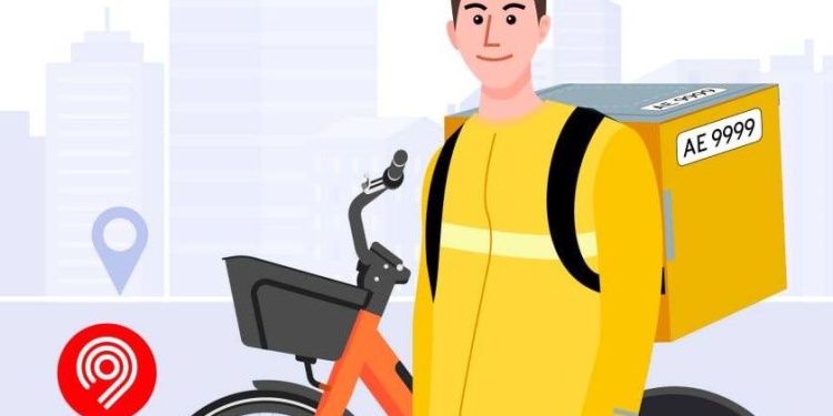 В Москве утвердили правила форменной одежды курьеров