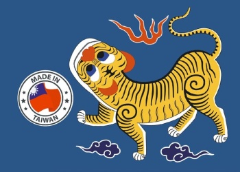 Производители СИЗ Тайваня