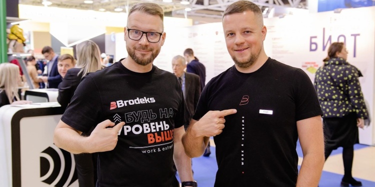 Глеб Яковлев: «Мы верим, что BRODEKS станет мировым брендом»