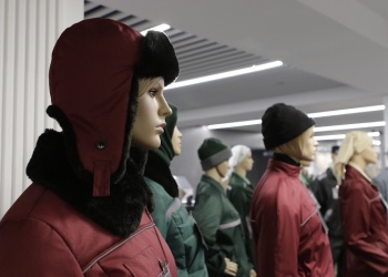 ФСИН разработала новую униформу для осужденных