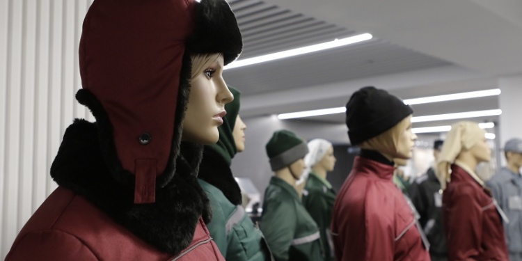 ФСИН разработала новую униформу для осужденных