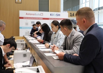 В Казахстане открывается выставка по охране труда и промбезопасности KIOSH 2024