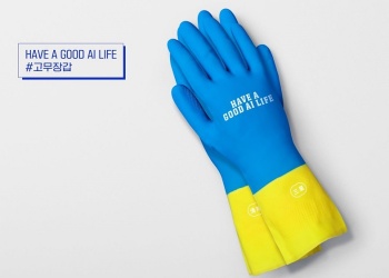 Компания Samsung выпустила резиновые перчатки