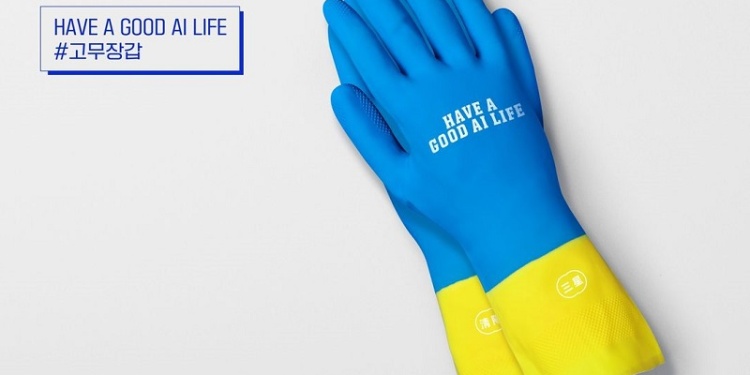 Компания Samsung выпустила резиновые перчатки