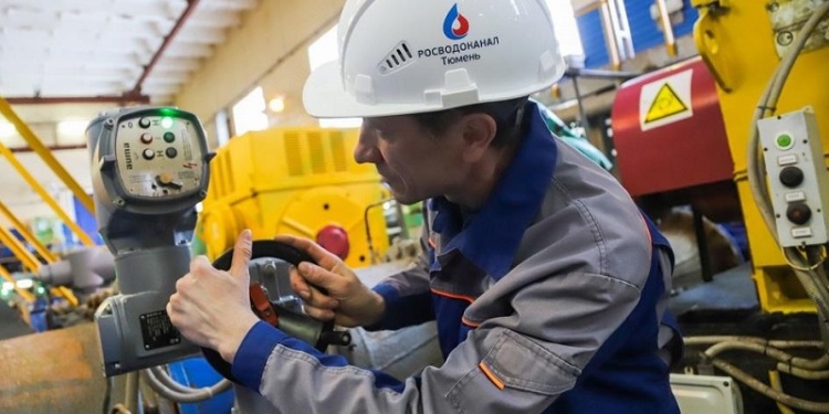 «Тюмень Водоканал» проводит закупку СИЗ на 112,8 млн руб.
