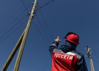 «Россети Урал» ищут поставщика спецодежды на 231 млн руб.