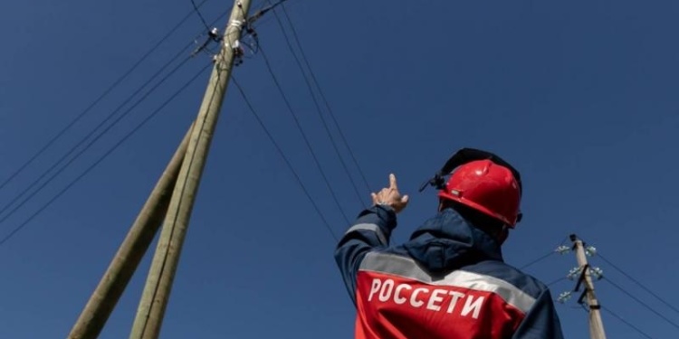 «Россети Урал» ищут поставщика спецодежды на 231 млн руб.