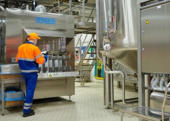 Москва заключила первый офсетный контракт на прокат и стирку спецодежды для соцучреждений