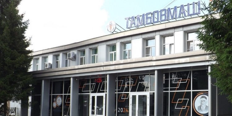 «Тамбовмаш» в честь 80-летия открыл музей собственной истории