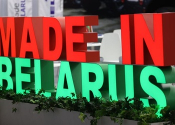 «Беллегпром» на «Иннопроме»: антистатические костюмы для газодобытчиков и ткани с серебром для дальнобойщиков