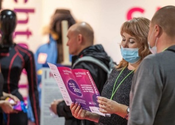 Ткани для спецодежды представят на выставке «Технотекстиль»