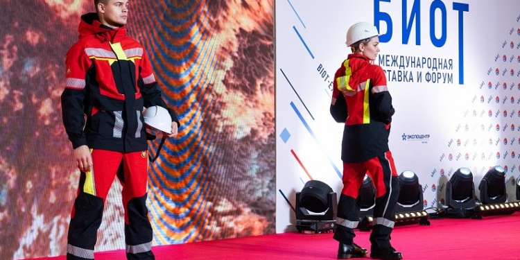 Выставка БИОТ сменила дату и место проведения