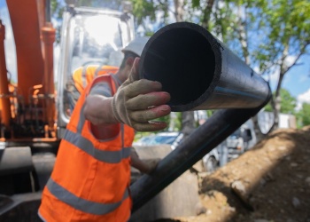 Сахалинский «Росводоканал» ищет поставщика СИЗ на 74,2 млн руб.  