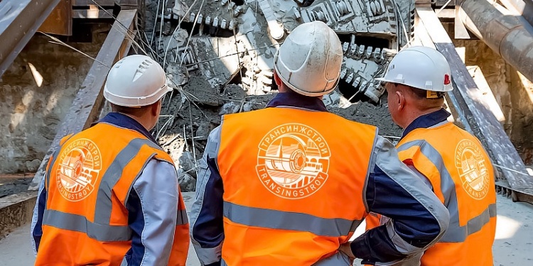 «Трансинжстрой» проводит закупку СИЗ на 50 млн руб.