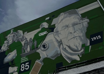 В Перми отмечают 85-летие завода «Сорбент»