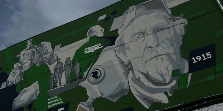 В Перми отмечают 85-летие завода «Сорбент»