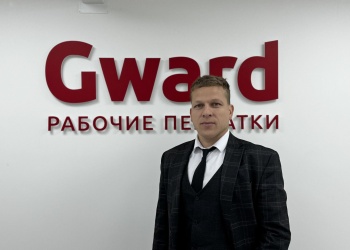 Бизнес в перчатках