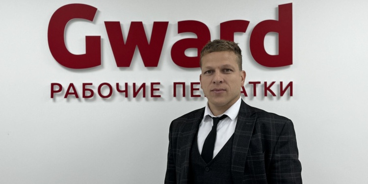 Бизнес в перчатках