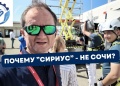 Видеодайджест выставки ВНОТ-2024. Выпуск 1