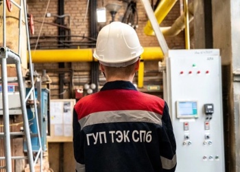 Питерским энергетикам нужны спецодежда и СИЗ на 149,4 млн руб.