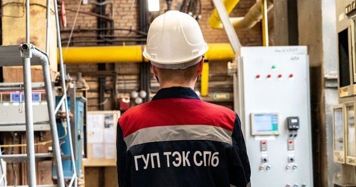 Питерским энергетикам нужны спецодежда и СИЗ на 149,4 млн руб.