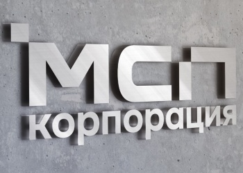 Российский бизнес приглашают к сотрудничеству с белорусским легпромом