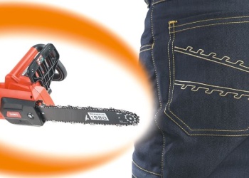 Новинки СИЗ зарубежного рынка