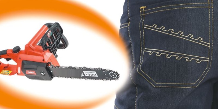 Новинки СИЗ зарубежного рынка