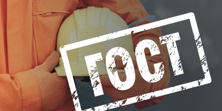 В России 1 октября начали действовать новые ГОСТы по средствам защиты