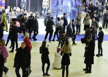 Цифровая олимпиада по охране труда впервые пройдет на БИОТ