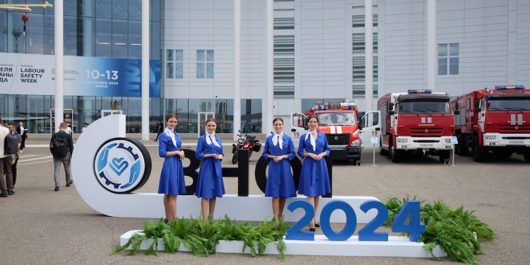 О чем рассказала выставка ВНОТ-2024?