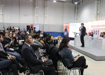 Партнерами БИОТ 2024 выступят РУСАЛ, РЖД и Форум Труда