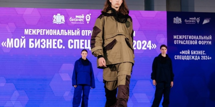 Ивановская область удвоила компетенции в производстве спецодежды – власти